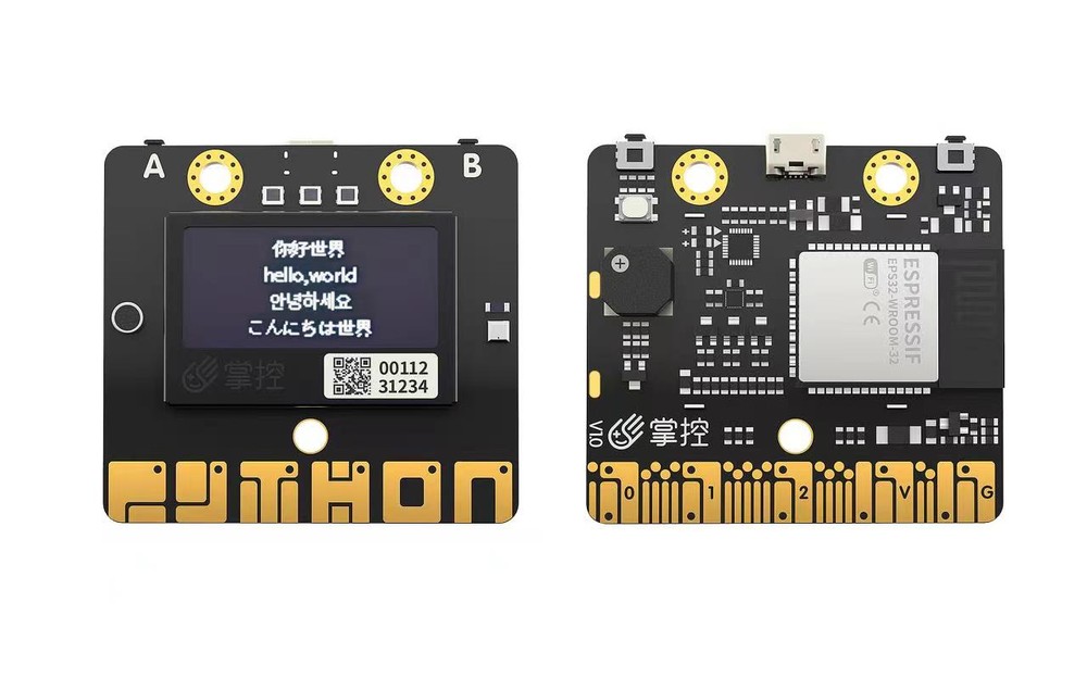 图 3-2 掌控板正反面与 I/O 扩展板实物：正面（右）可见 OLED 屏幕、A/B 按键与金手指，反面（左）为元件面；文件中的实物图来自作品材料