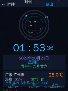 M10上手一条龙服务,助你原地起飞_image_10.webp