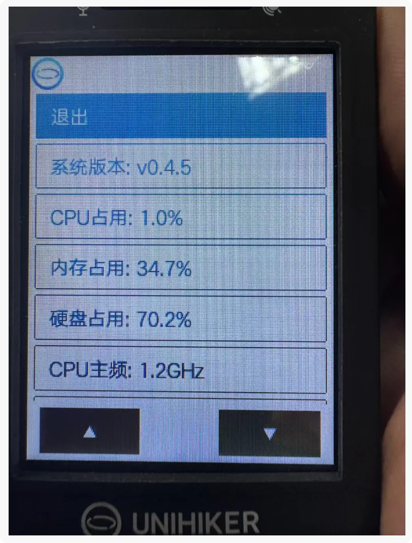 M10上手一条龙服务,助你原地起飞_image_4.webp