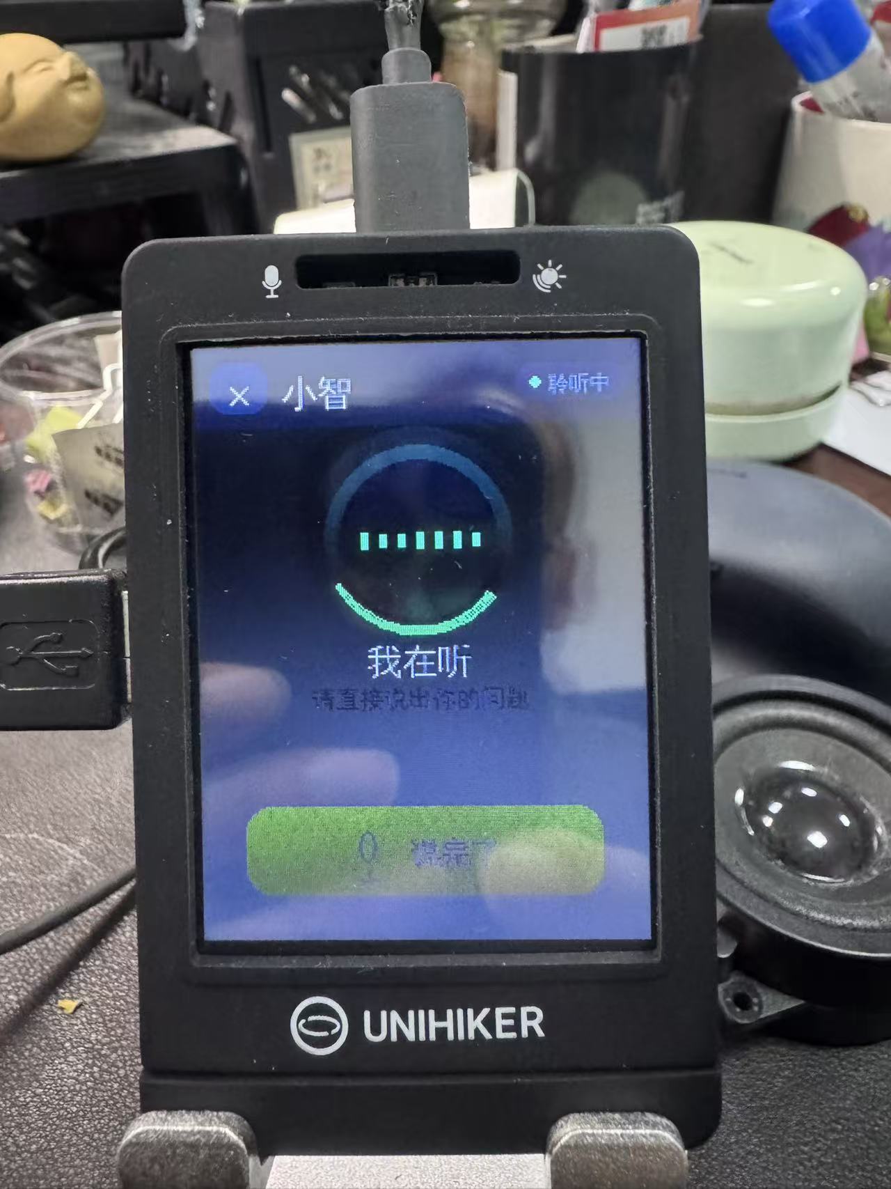  M10 unihiker图形库理解与unihikergui重构