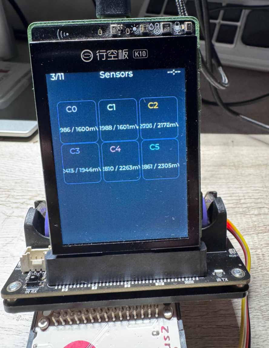 行空板 K10 扩展板 ESP‑IDF 完整 BSP 驱动开源实践_image_11.webp