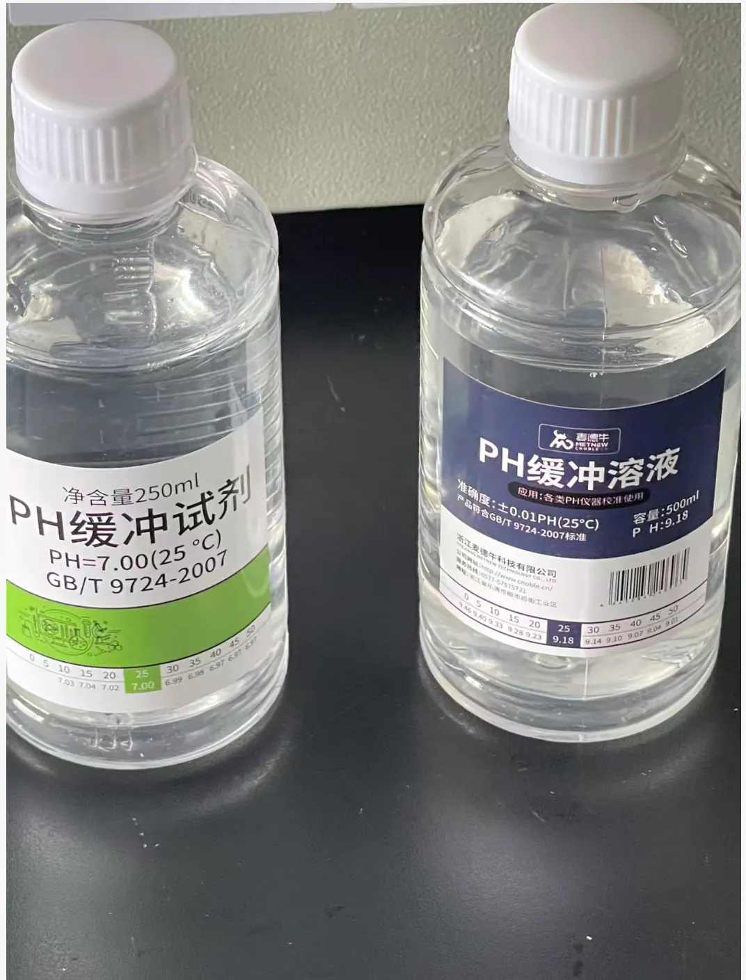 基于行空板K10 便携式 pH 计全链路工程实现_image_5.webp