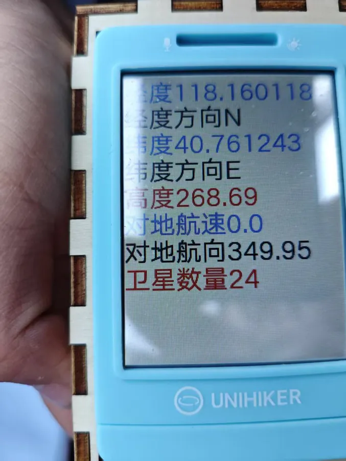 运动会长跑计圈系统_image_4.webp