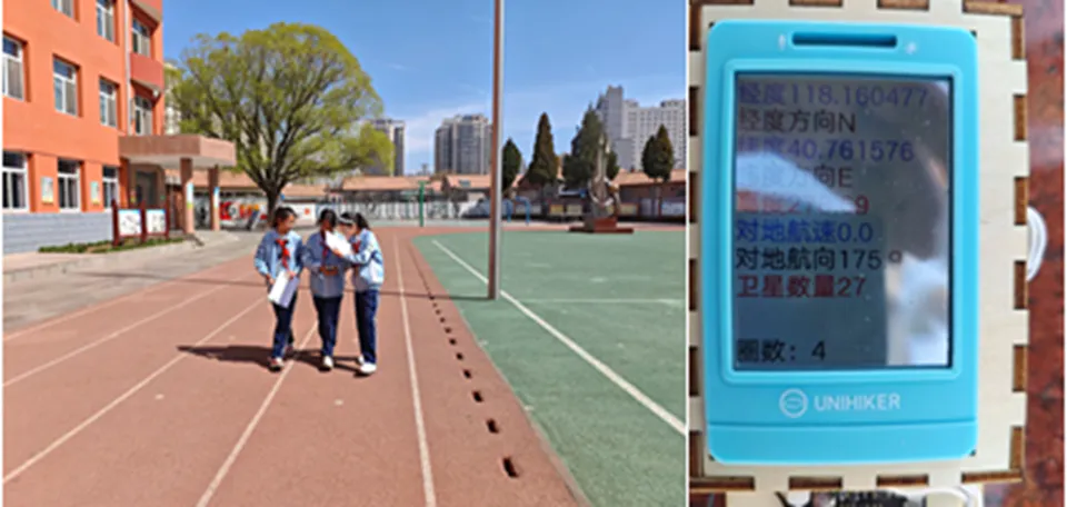 运动会长跑计圈系统_image_5.webp