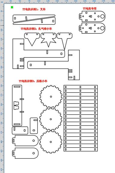 基于小龟板与行空板联动的机械臂小车_image_4.webp