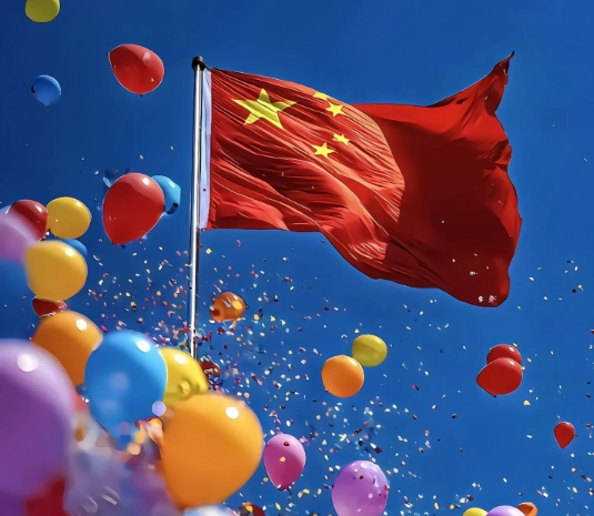 国庆节祝愿：祖国繁荣昌盛国泰民安福寿绵长