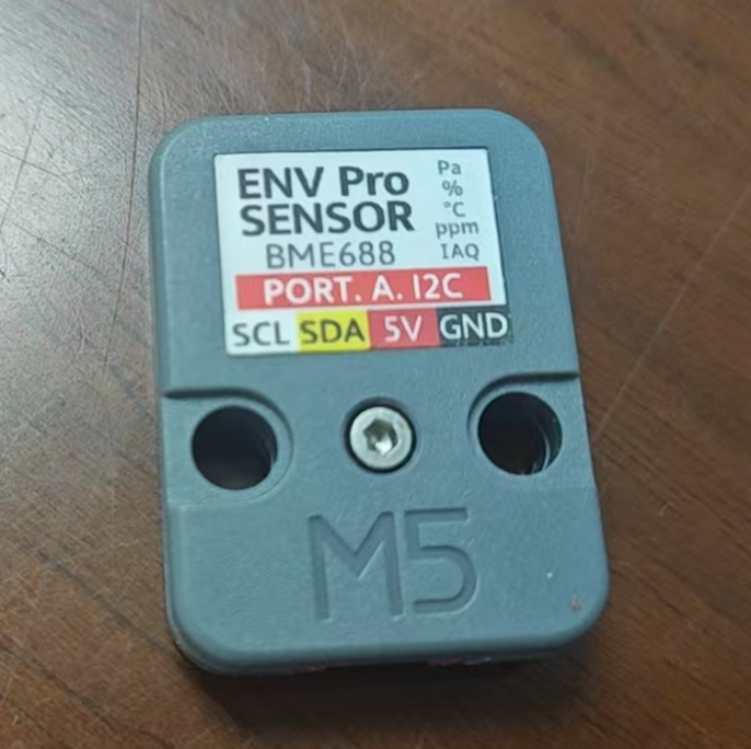 BME688一个传感器监控室内环境_image_1.webp