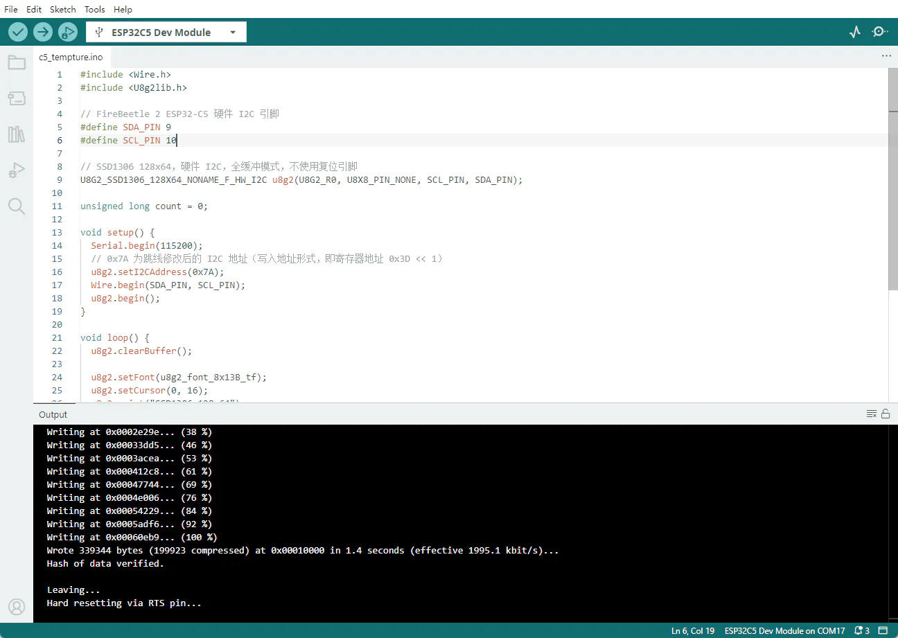 Firebeetle 2 ESP32 C5 评测1:驱动OLED屏幕_image_7.webp