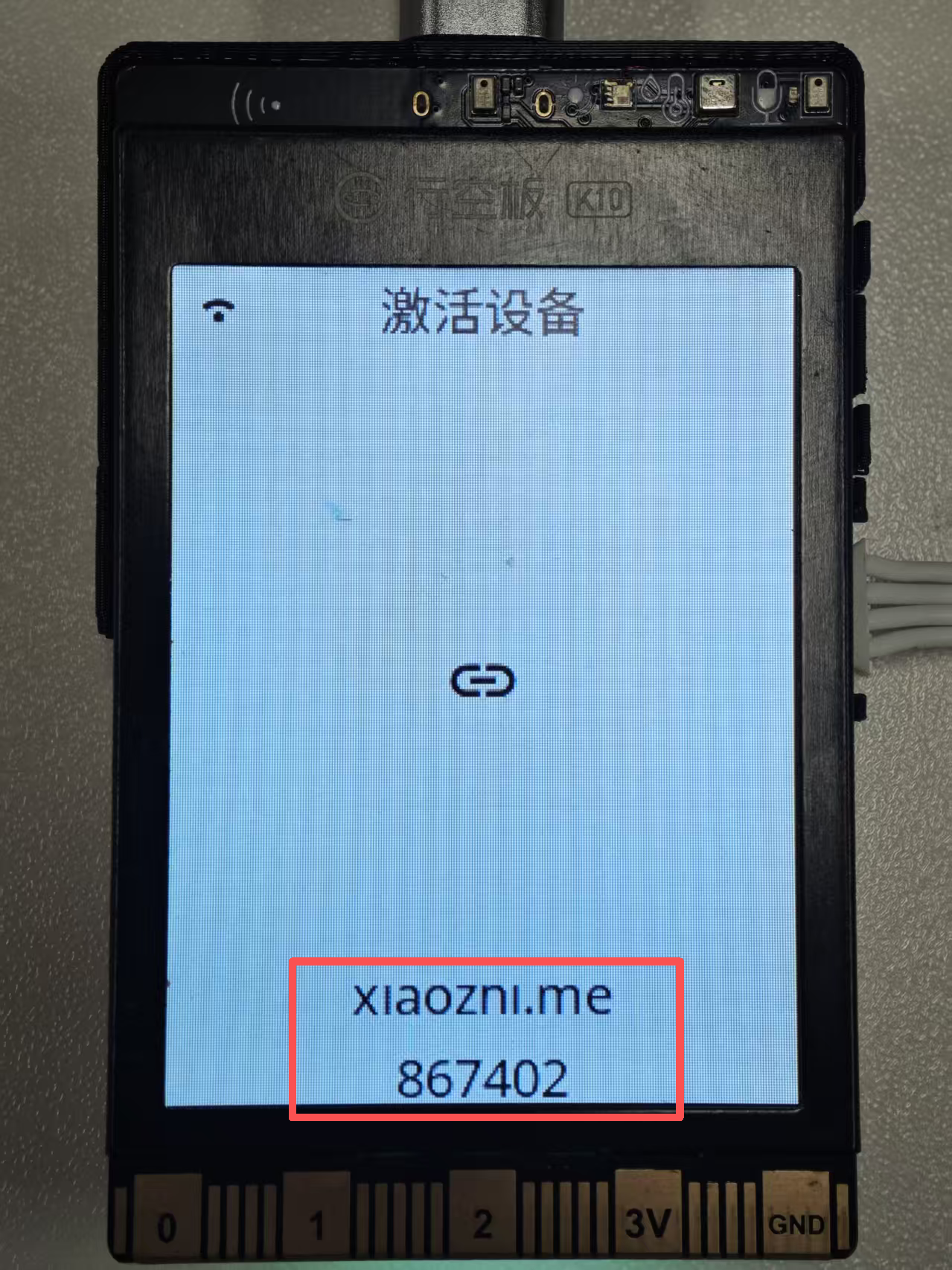 【行空板K10+姿势识别】基于 AI 姿态识别的小智健身助手_image_17.webp