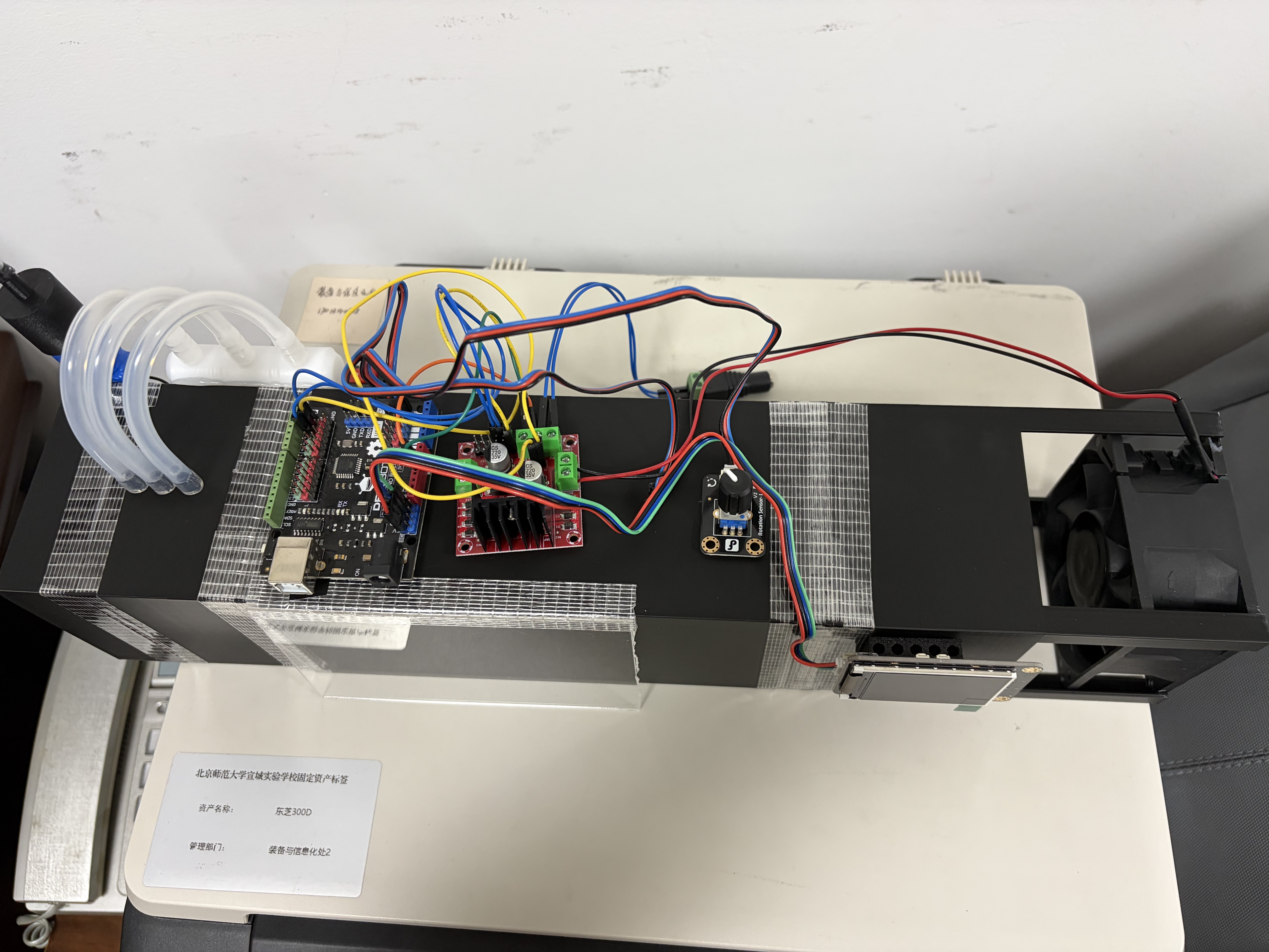 探究空气动力学 | 基于模块化3D打印的桌面烟迹风洞_image_4.webp