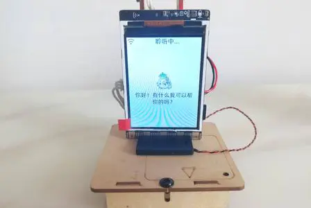 基于行空板 K10 的卧室助老语音控制系统