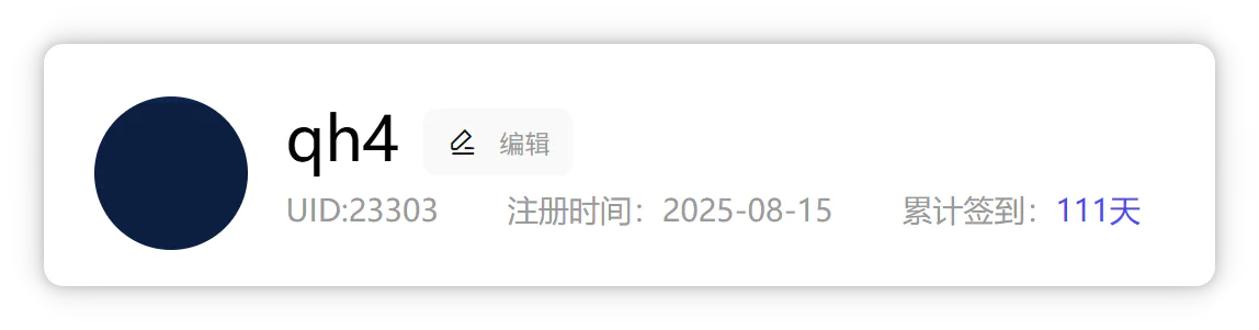 Mind+论坛更新后的bug反馈_image_2.webp