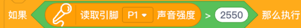 AI 奶龙趣味课堂专注力分析师_image_7.webp