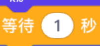 AI 奶龙趣味课堂专注力分析师_image_9.webp