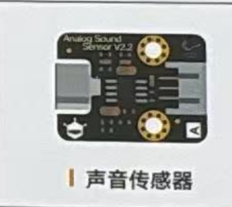AI 奶龙趣味课堂专注力分析师_image_3.webp