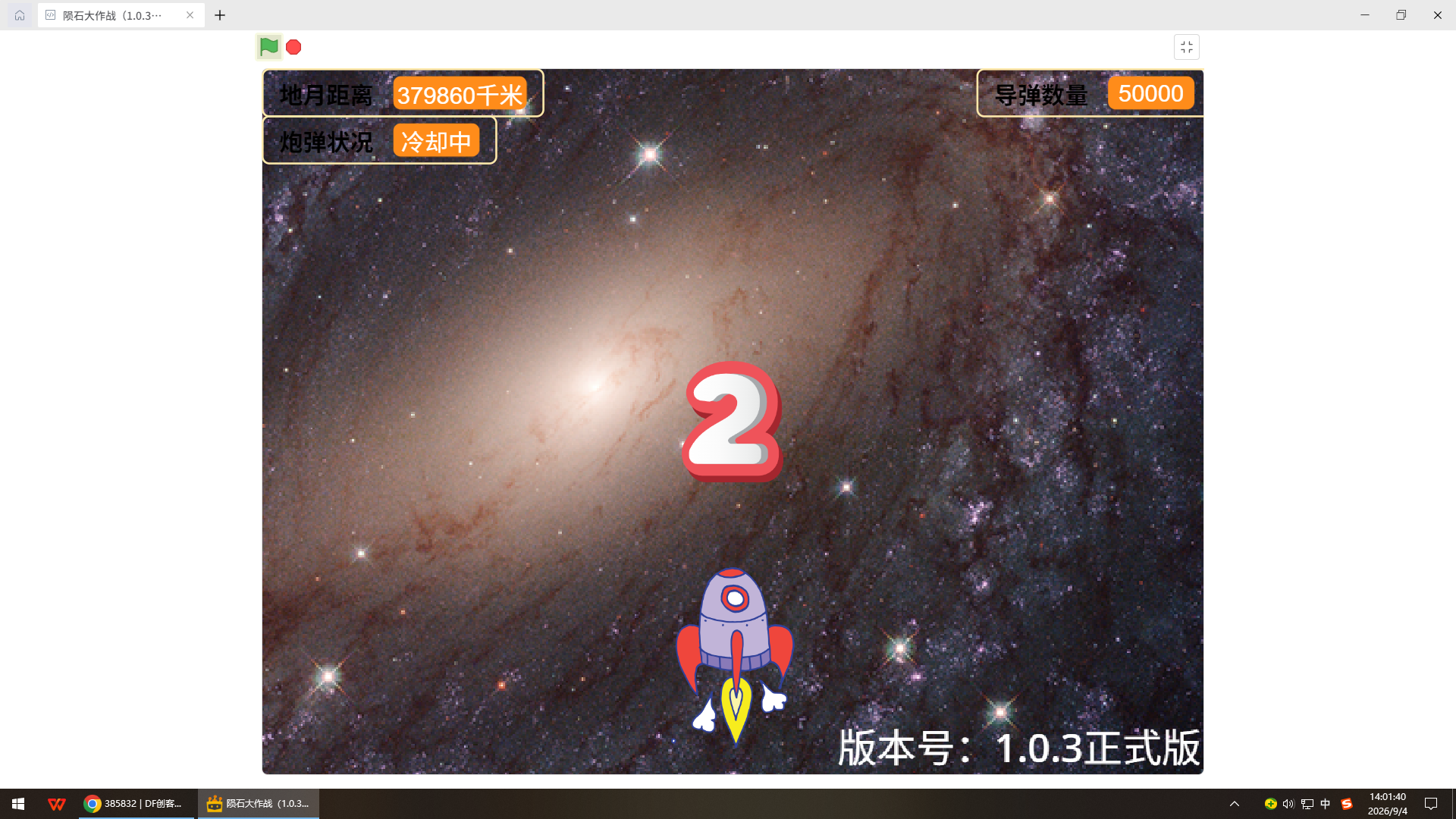 我的Q&A问答专栏