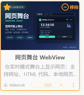 关于Kteing OS X 2026(原Kteing OS 5)制作情况_image_1.webp