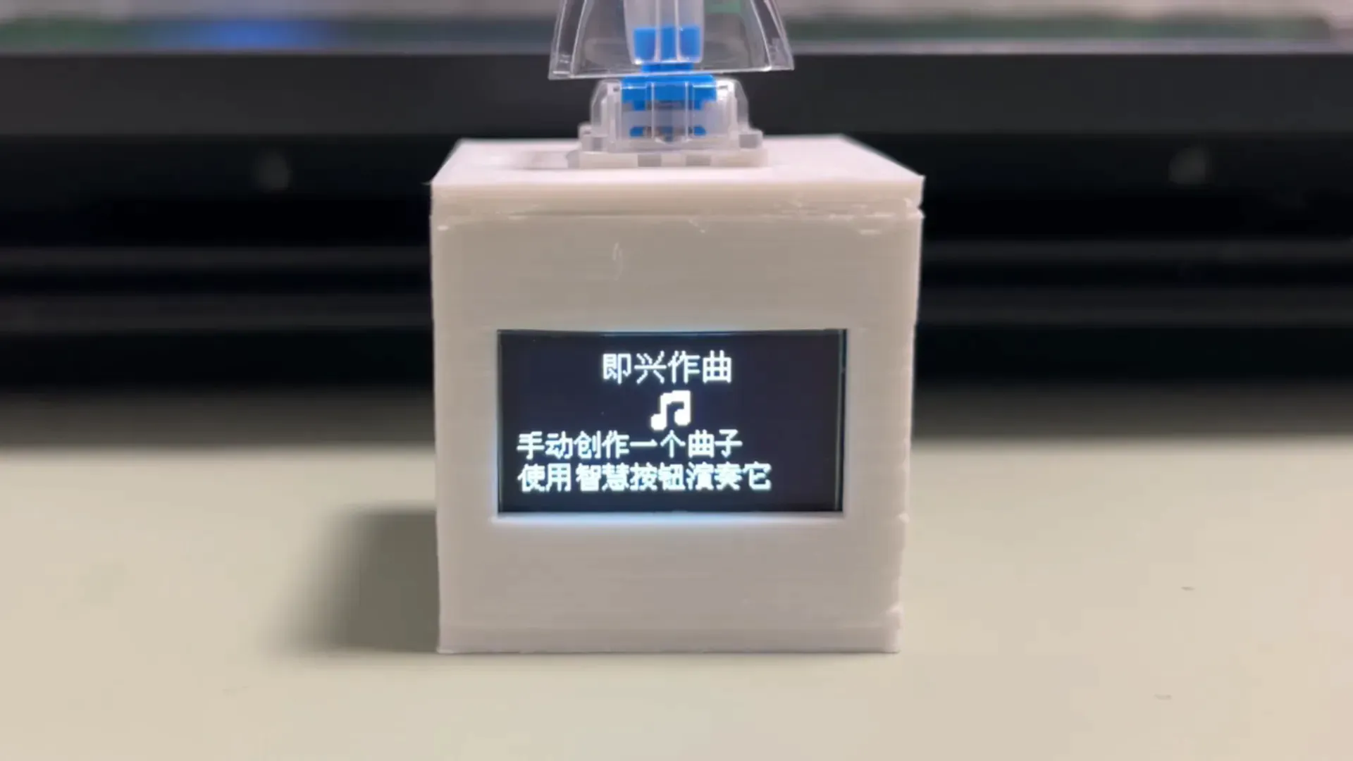 超级解压的多功能OLED按钮-低成本多种功能_image_3.webp
