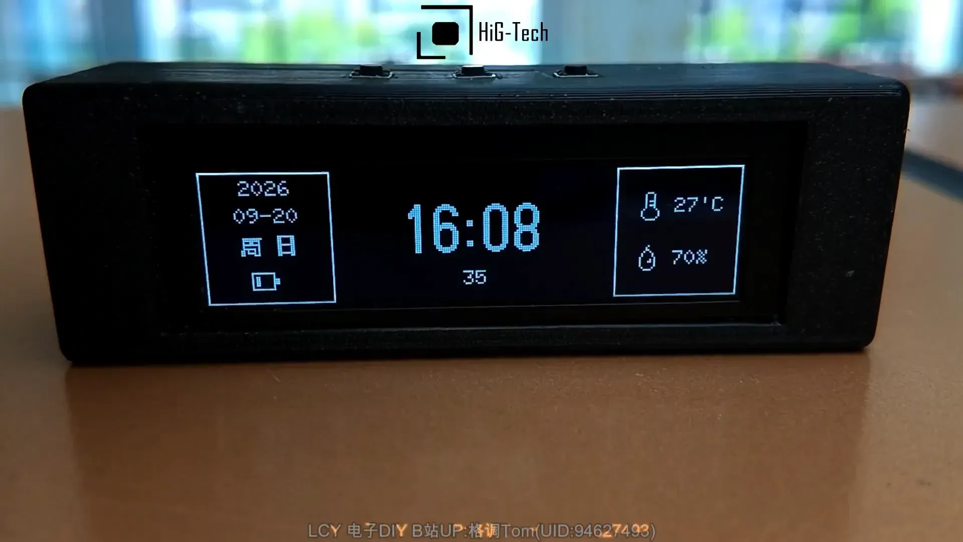 桌面天气时钟工作站MultiHub经典OLED版_image_4.webp