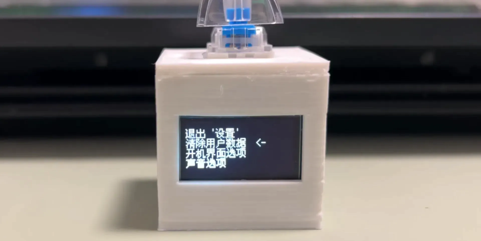 超级解压的多功能OLED按钮-低成本多种功能_image_7.webp