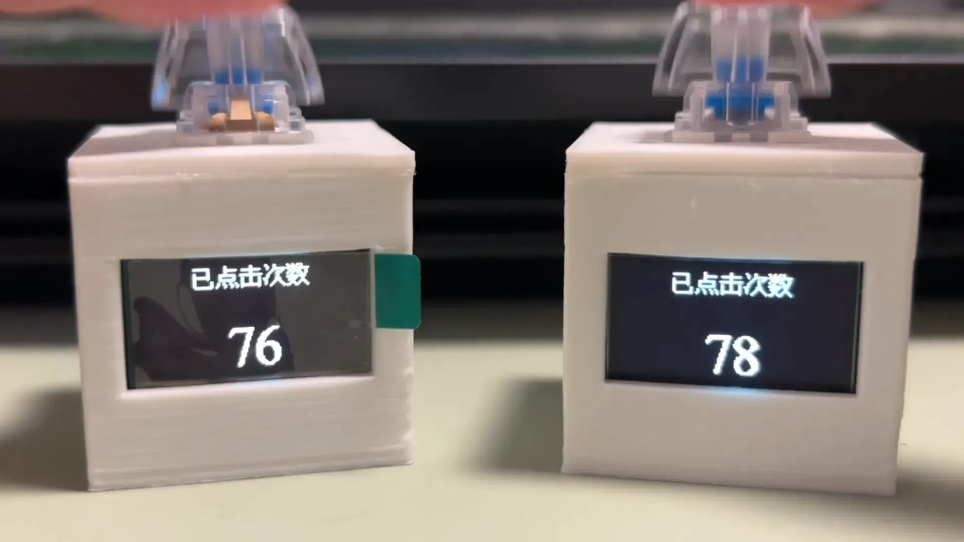 超级解压的多功能OLED按钮-低成本多种功能_image_5.webp