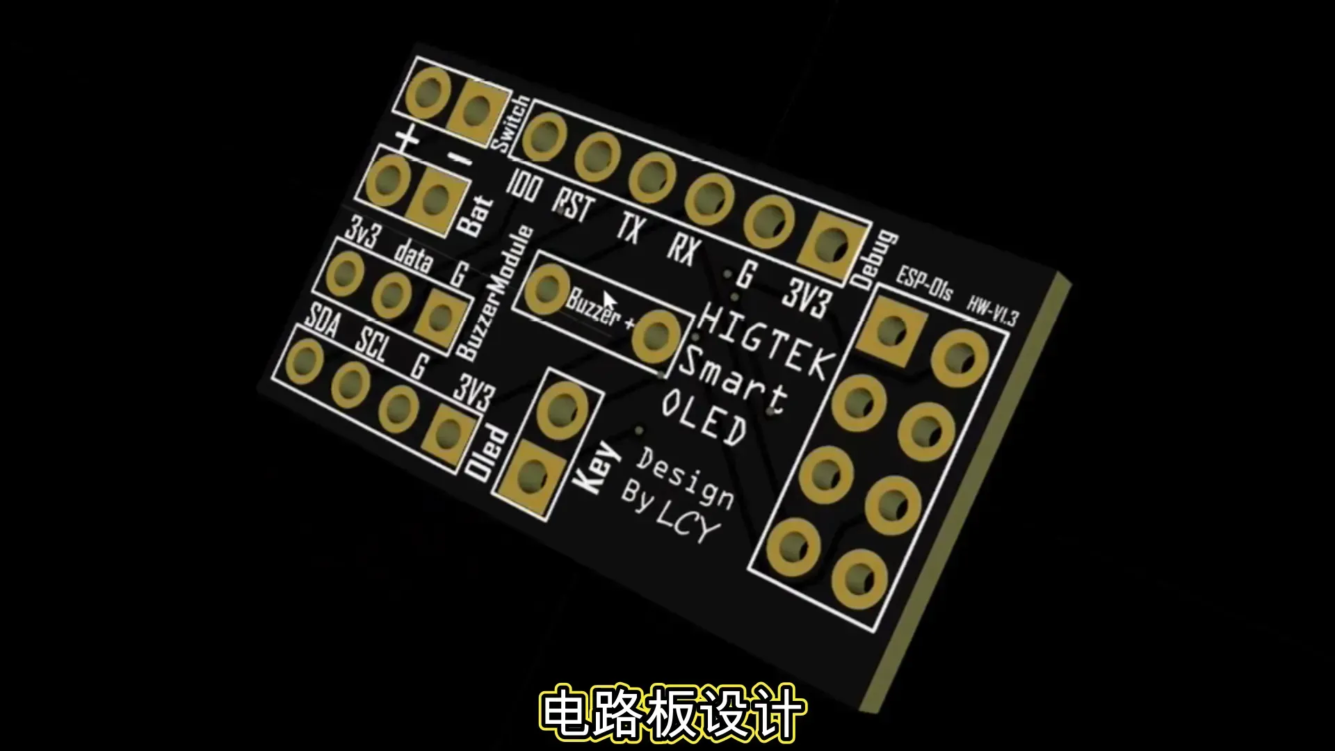 超级解压的多功能OLED按钮-低成本多种功能_image_9.webp
