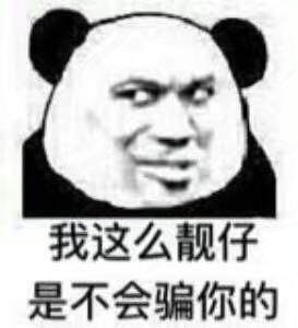 BuYQG7kr86zw的用户头像