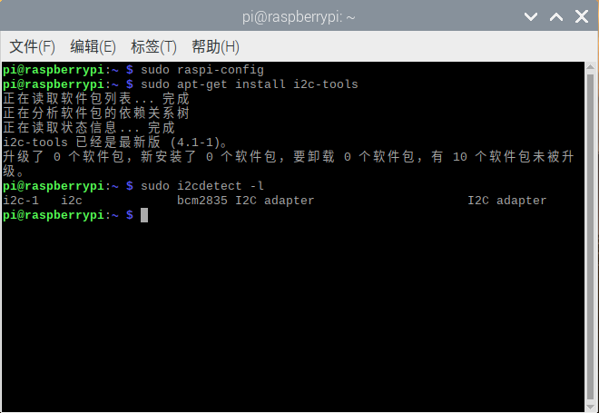 Install I2C library and enable 5