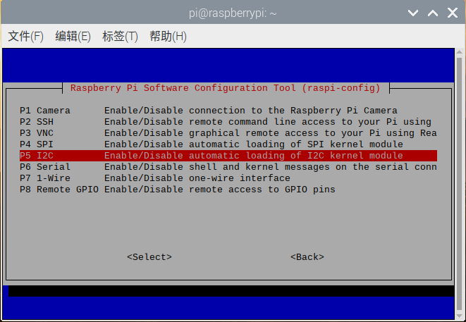 Install I2C library and enable 2