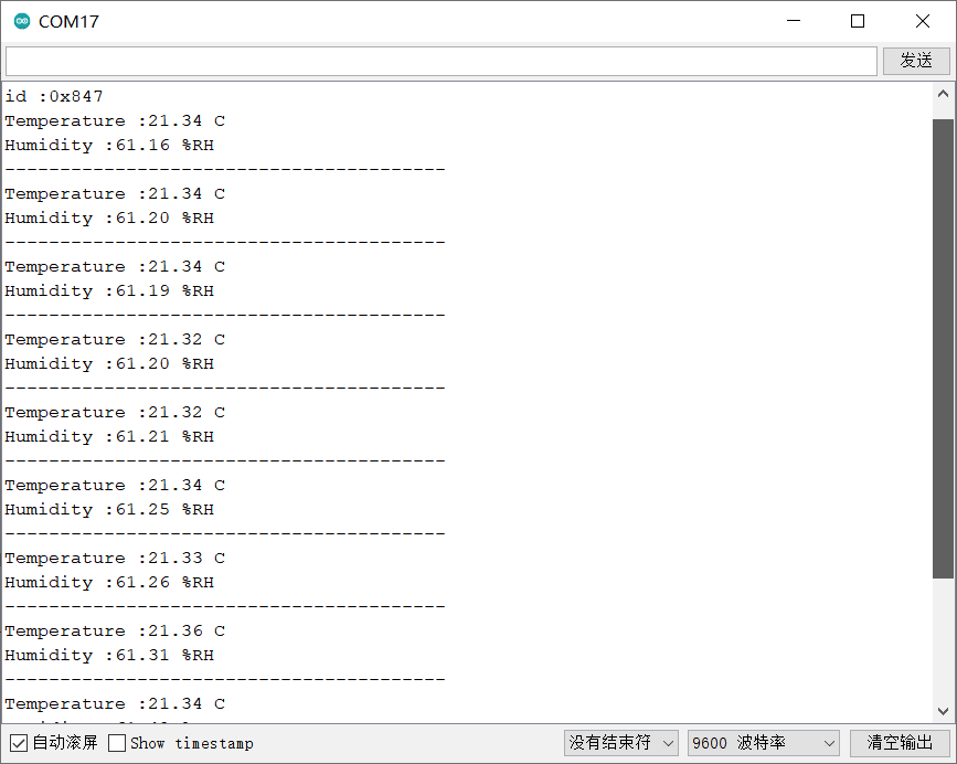 SEN0414result1