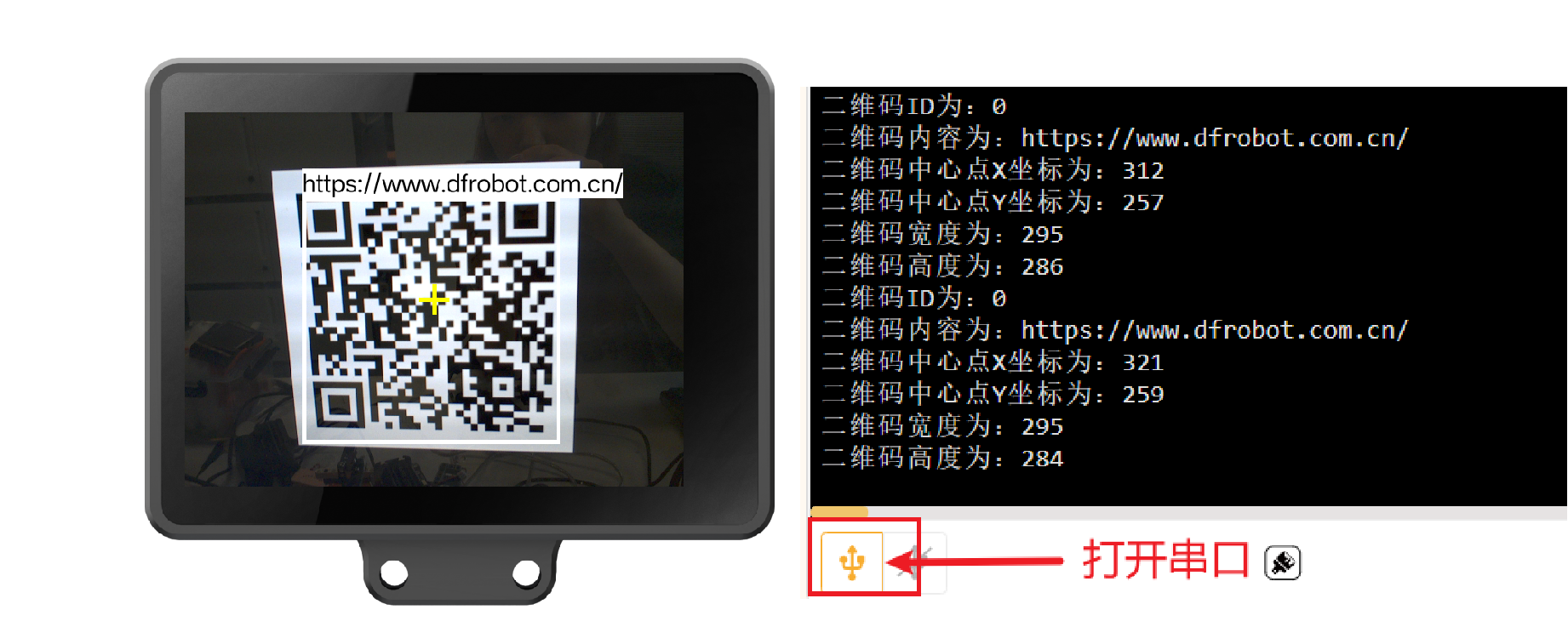 Interface Diagram