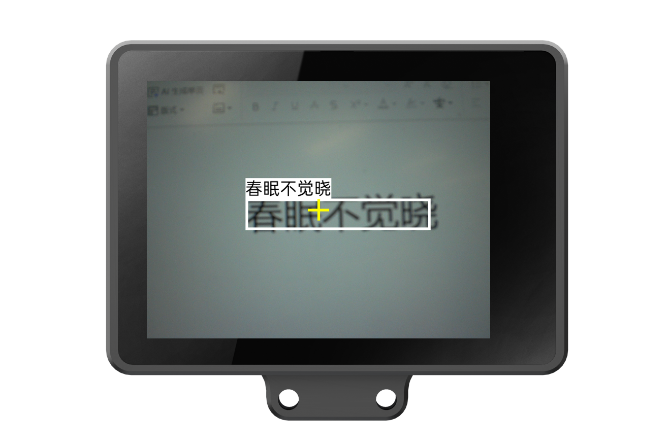 Interface Diagram