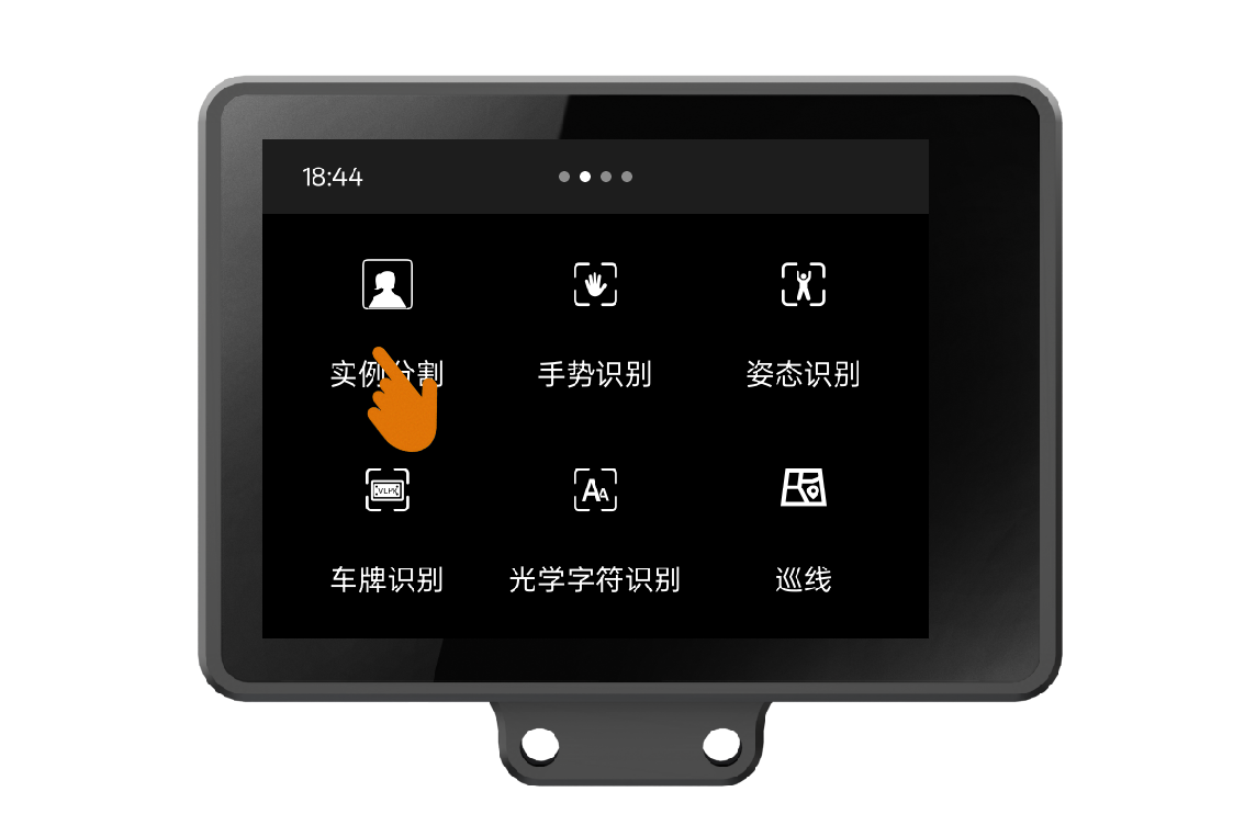 Interface Diagram