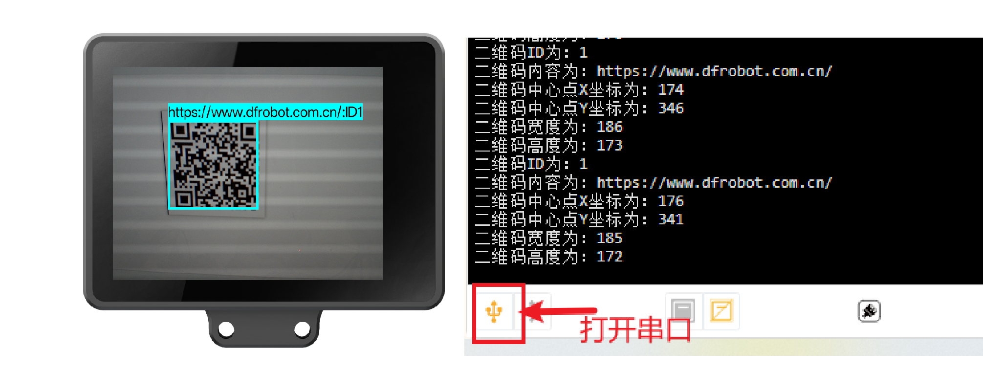 Interface Diagram