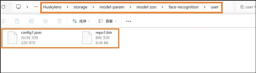Interface Diagram