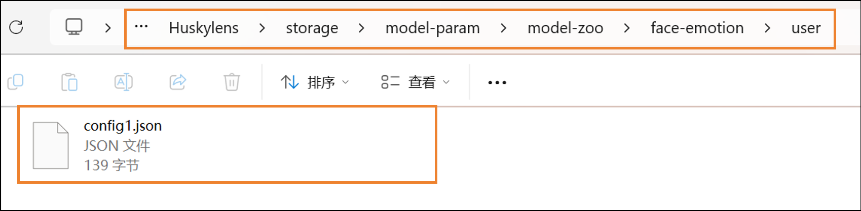 Interface Diagram