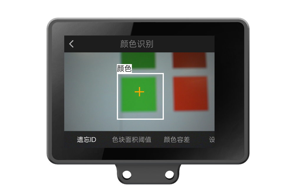 Interface Diagram