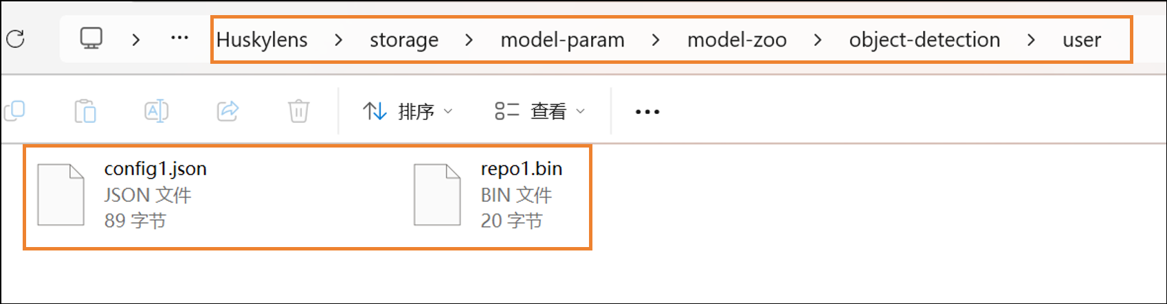 Interface Diagram
