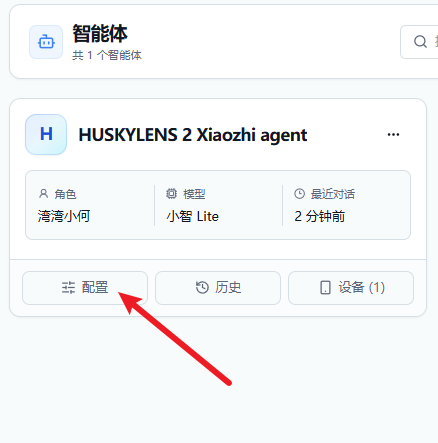 多模型并联运行