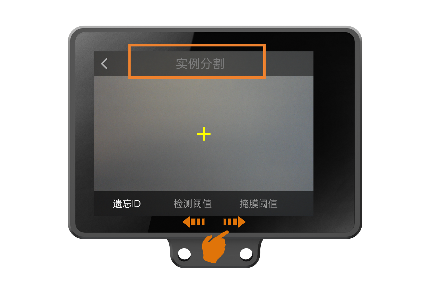 Interface Diagram