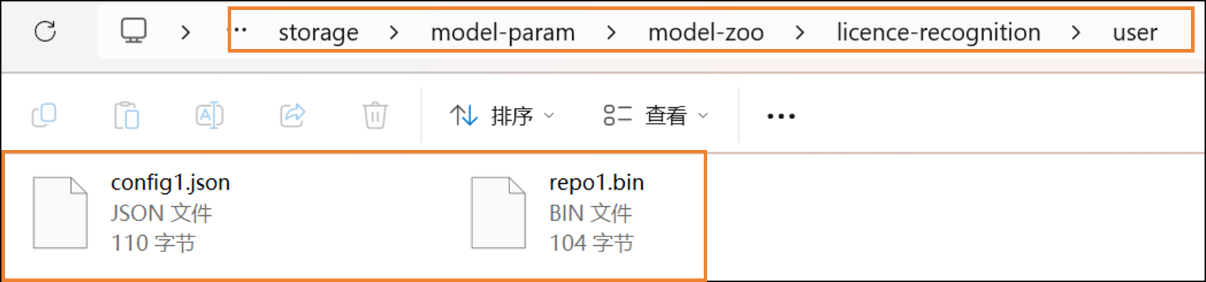 Interface Diagram