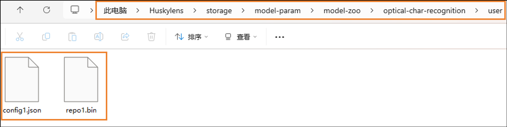 Interface Diagram