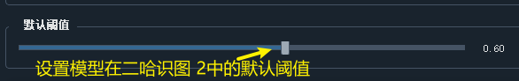 花朵蒙版效果图