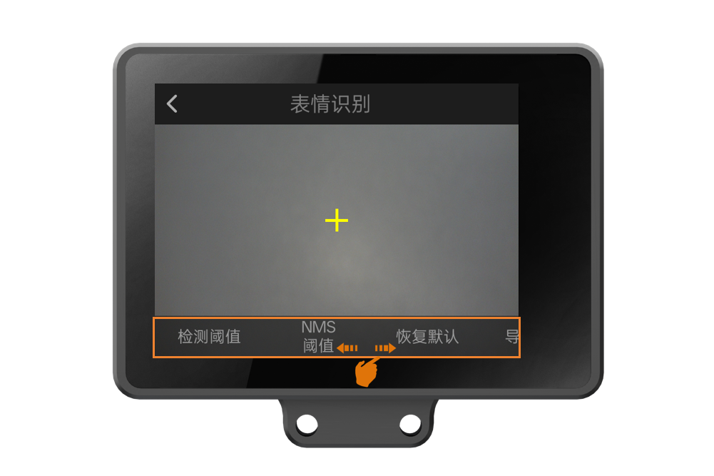 Interface Diagram
