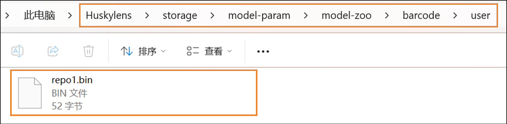 Interface Diagram