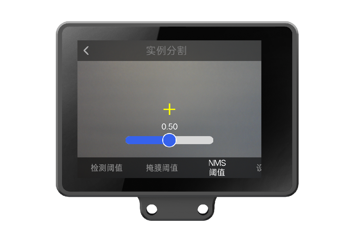 Interface Diagram