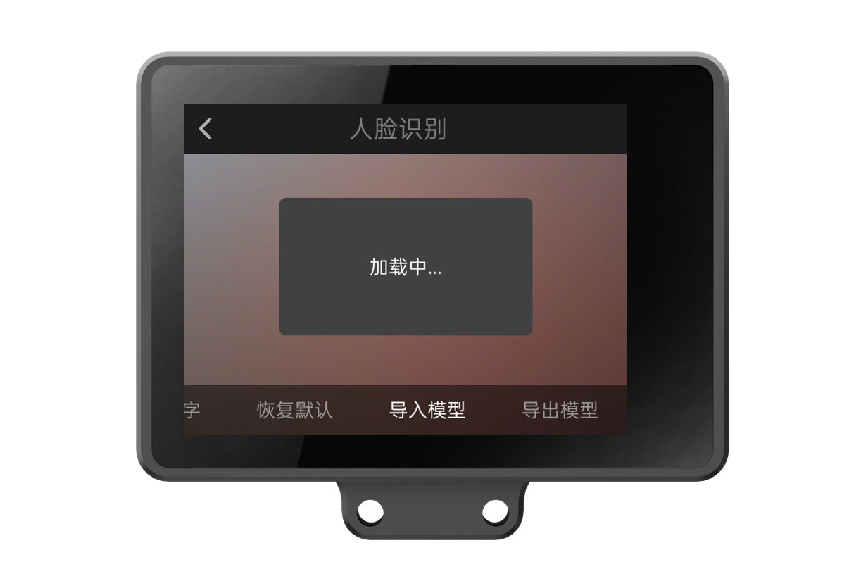 Interface Diagram