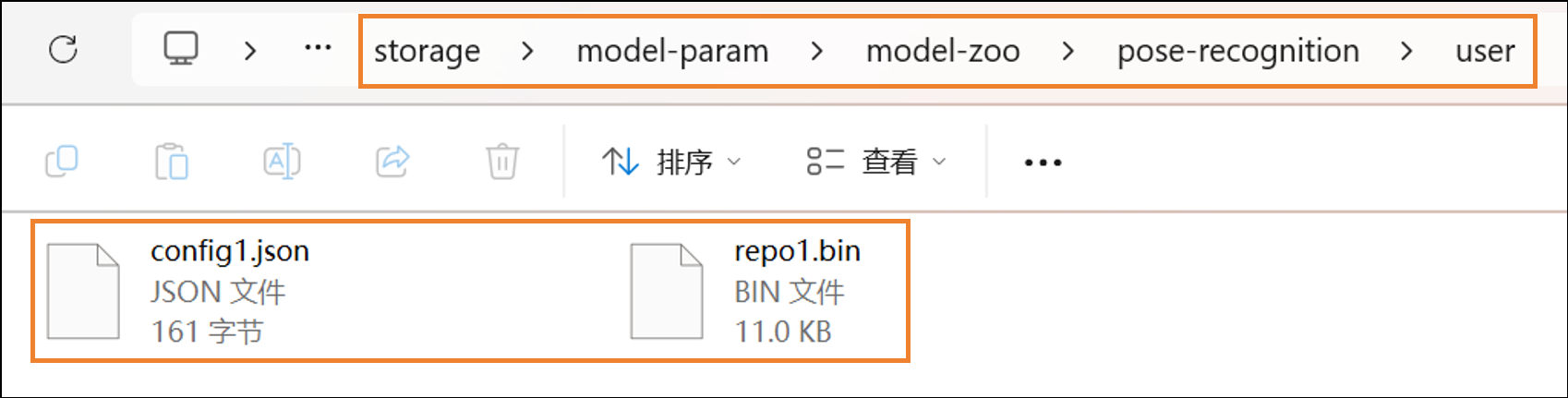 Interface Diagram