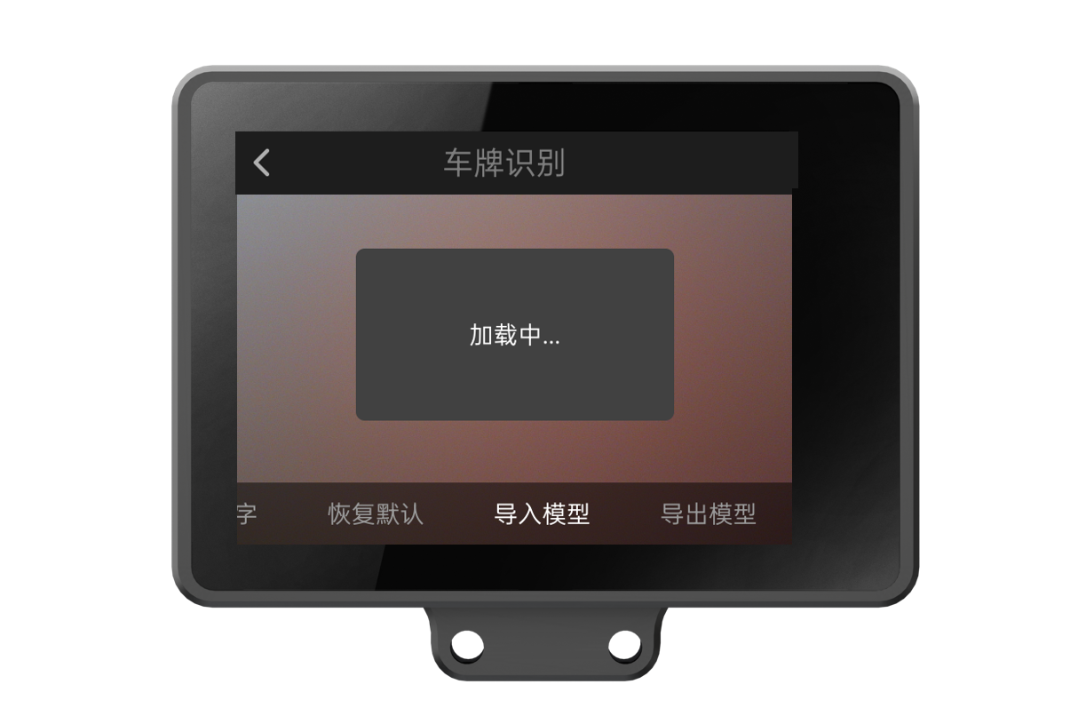 Interface Diagram