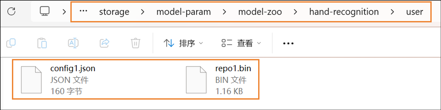 Interface Diagram